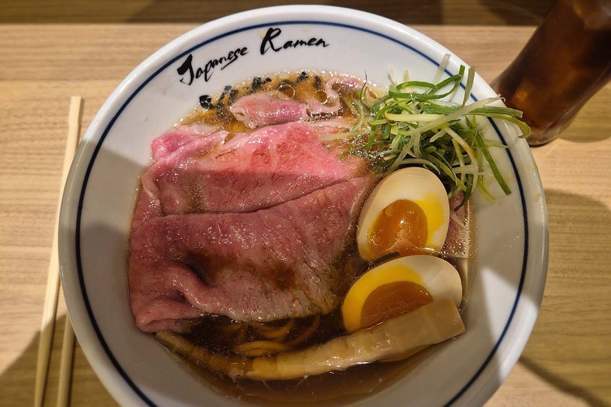 Ramen - Best Things to do in Kyoto