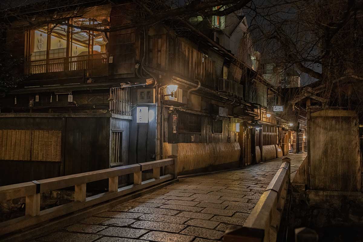 Gion - Kyoto's Geisha area - Best things to do in Kyoto